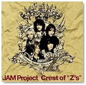 Crest of�gZ's"�̃C���[�W���g�傷��