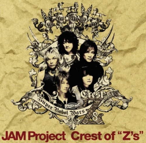 Crest of“Z’s”