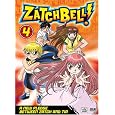 Zatch Bell!, Vol. 4 - A New Pledge Between Zatch and Tia
