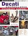 Book cover of Ducati Desmoquattro Performance Handbook (Motorbooks Workshop).