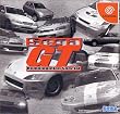 SeGa GT Homologation