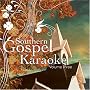 Southern Gospel Karaoke, Vol. 3
