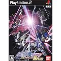 機動戦士ガンダムSEED DESTINY 連合vs.Z.A.F.T.II PLUS