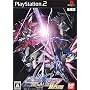 �@����m�K���_��SEED DESTINY �A��vs.Z.A.F.T.II PLUS