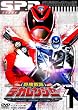 ���{����f�J�����W���[ VOL.1 [DVD]