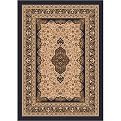 Stainmaster®Tiraz Rug Ebony Nutshell Collection
