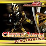 �wClimax Jump DEN-LINER form�x���g�債�Č���