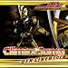 Climax Jump DEN-LINER form 別画像