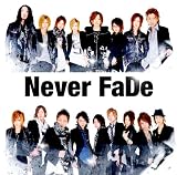 約束の指輪