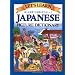 Let's Learn Japanese Picture Dictionary (Let's Learn (McGraw-Hill))