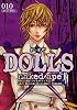 DOLLS 10巻 限定版 (ZERO-SUM COMICS)