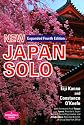 New Japan Solo