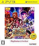 �X�[�p�[�X�g���[�g�t�@�C�^�[IV �A�[�P�[�h�G�f�B�V���� PlayStation 3 the Best