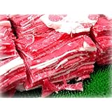 いい肉屋どっとコム 九州産 牛こま切れ(切り落とし)[約1Kg]訳あり