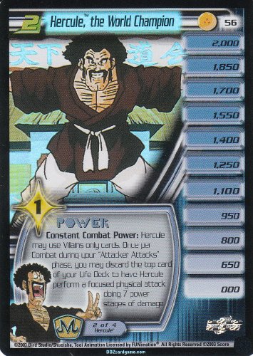 dragon ball z characters power levels. Babidi Dragonball Z Saga Ccg