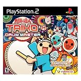 Taiko Drum Master 2 for PS2
