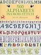 500 Alphabets in Cross Stitch