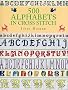 500 Alphabets in Cross Stitch