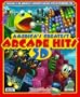 America's Greatest Arcade Hits 3-D