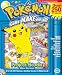 Software : Pokemon Projects Studio:  Blue Version