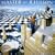 Master of Illusion 2010 Wall Calendar (Calendar)