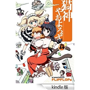 �L�_�₨��낸�i�S�j �`�����s�I��RED�R�~�b�N�X