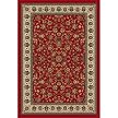 Persian Palace Rug- Ruby(5'4"x7'8" Rectangle)