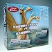 4" Godzilla Battle 2 Boxed Figure Set: King Ghidorah vs. Mothra Larvae