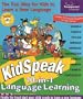 KidSpeak 10-in-1 Language Learning