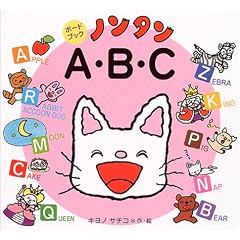 �{�[�h�u�b�N �m���^��A�EB�EC