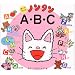 �{�[�h�u�b�N �m���^��A�EB�EC