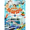 �r�[�g�������̂��΂��E���g���N�C�Y!! Vol.1 [DVD]