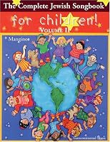The Complete Jewish Songbook for Children - Volume II