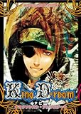 King.D��ream�������������ȡ����󥽥����� (�����)