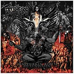 Walpurgis Rites-Hexenwahn