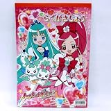 文房具 らくがき帳 文房具 7124210A ハートキャッチプリキュア！ B5らくがきちょう