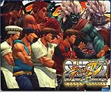 Super Street Fighter IV - Challenger
