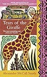 Tears of the giraffe