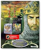 Microsoft Age of Empires 2 Gold Edition�̃C���[�W���g�傷��