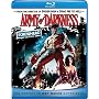 Army of Darkness (Screwhead Edition) [Blu-ray]