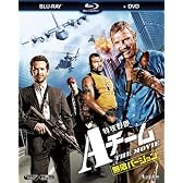 特攻野郎Aチーム THE MOVIE＜無敵バージョン＞ブルーレイ＆DVDセット(初回生産限定) [Blu-ray]