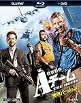 特攻野郎Aチーム THE MOVIE＜無敵バージョン＞ブルーレイ＆DVDセット(初回生産限定) [Blu-ray]