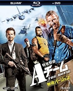 �ù���ϺA������ THE MOVIE��̵Ũ�С�������֥롼�쥤��DVD���å�(�����������) [Blu-ray]