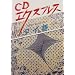 �^�C�ꋳ�ށi��������j