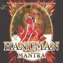 Hanuman Mantra