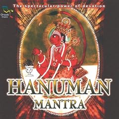 Hanuman Mantra