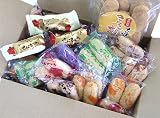 訳あり　ちんすこう詰合せセット　７９袋+きな粉ちんすこう12本入り♪　送料無料！