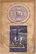Decorative Painting Miniatures Art Drawings with Water Color on Paper 8.5 x 12.5 inches