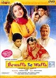 Bewaffa Se Waffa (1992) (Hindi Film / Bollywood Movie / Indian Cinema DVD)