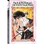 Clamp School Paranormal Investigators (Clamp School), Vol. 2 (Clamp School)